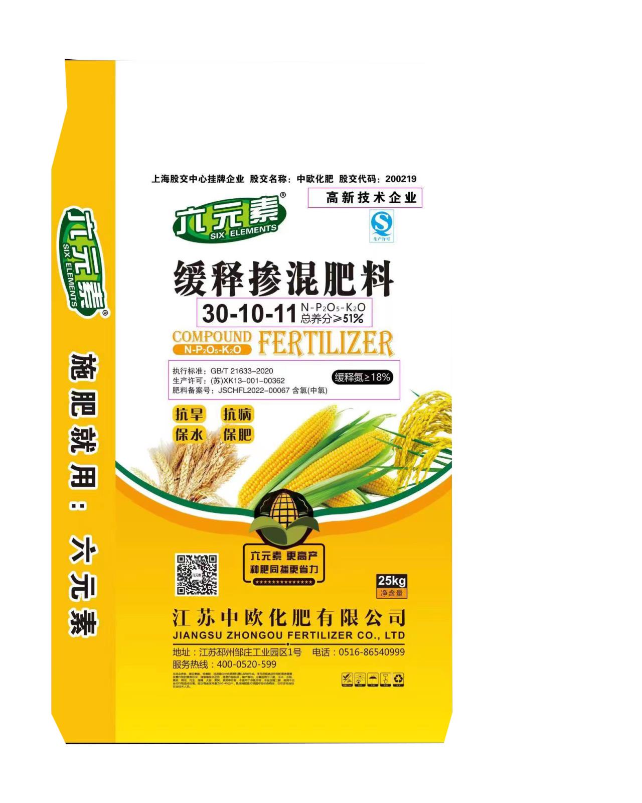 微信图片_202306011511180.jpg