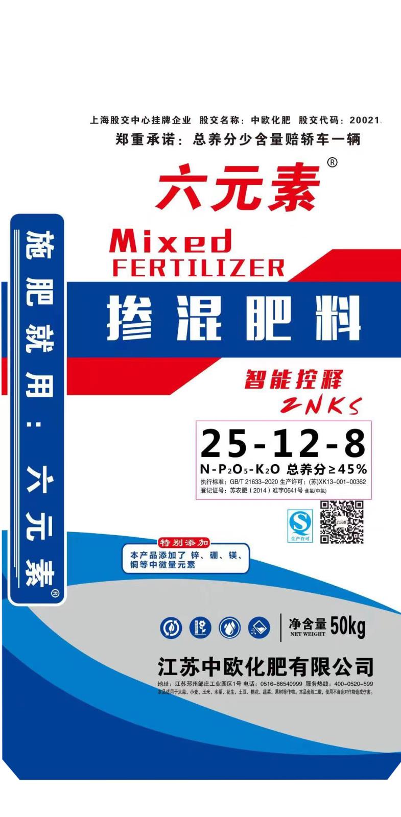 微信图片_202306011510270.jpg