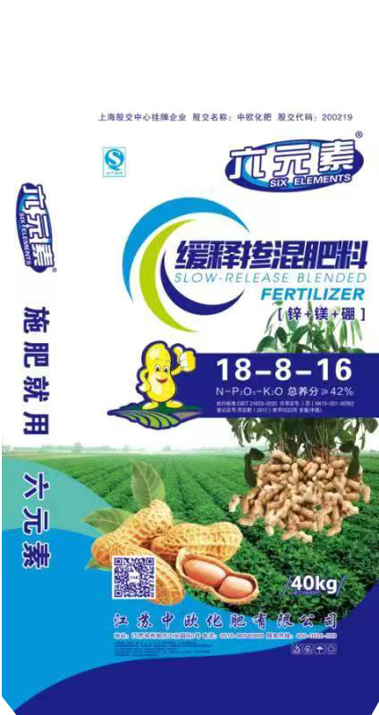 微信图片_202306011511000.jpg
